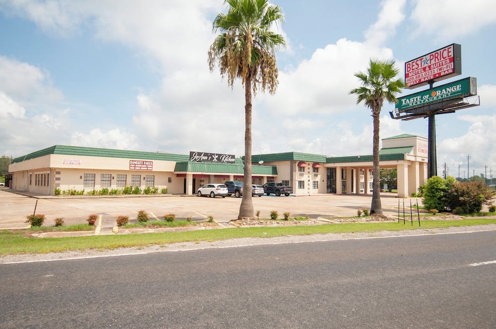 Best Price Motel and Suites - photo 19