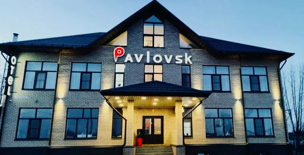 Hotel Pavlovsk in Pavlovsk, Russia