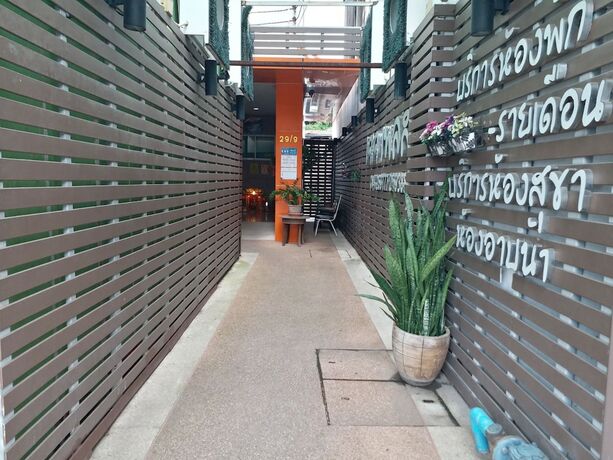 Jj Place Korat in Nakhon Ratchasima, Thailand