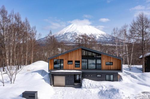 Shion - carbon neutral hotel in Unknown City