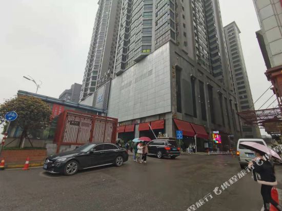 Xingchen Quanri Hotel - last minute hotel in Changsha