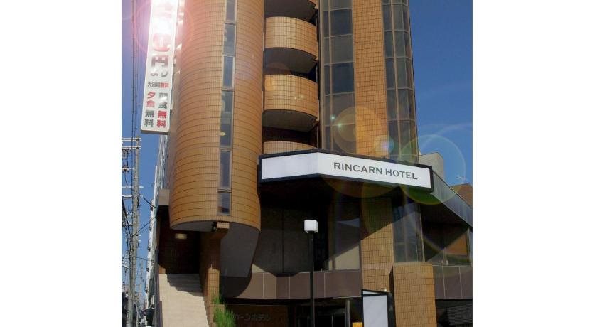 Nishiakashi Rincarn Hotel pet-friendly hotel Kobe