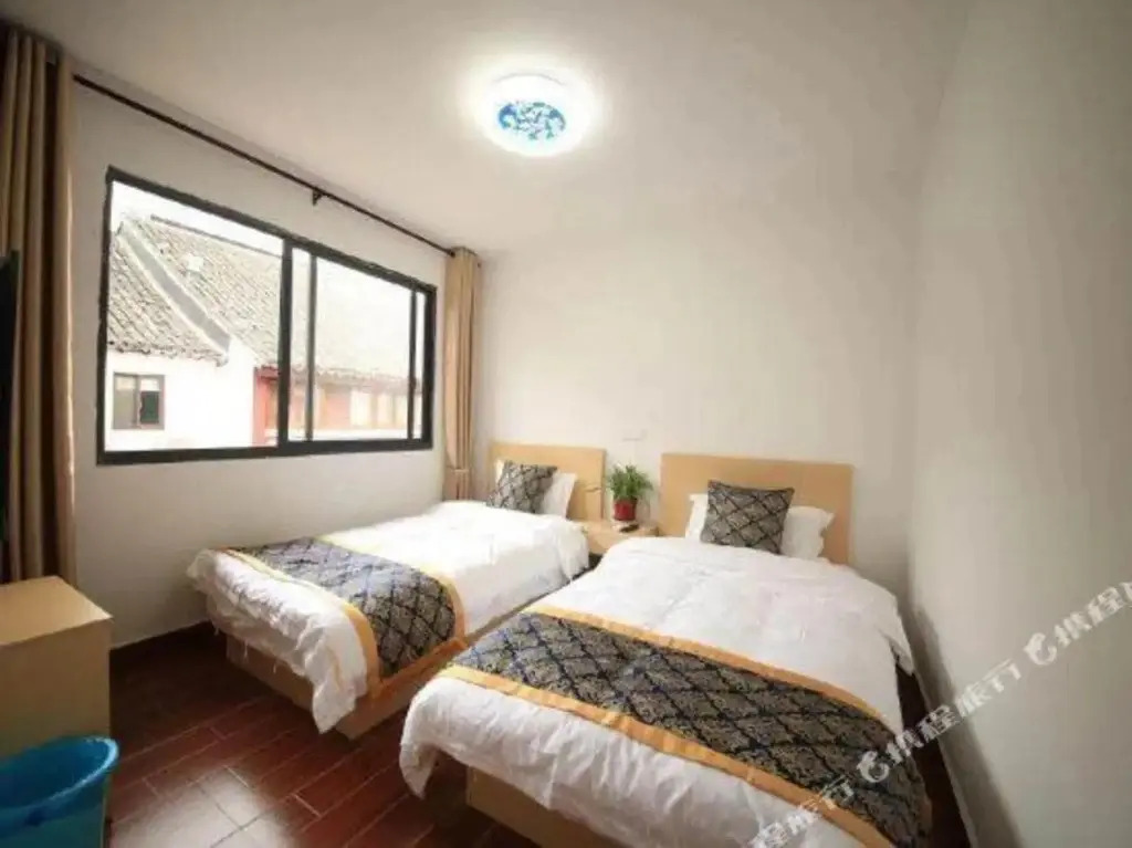 Huakaifugui - last minute hotel in Kunshan