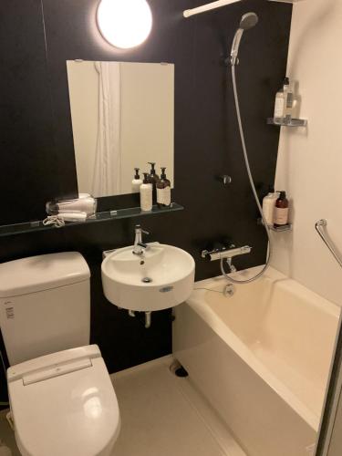 Woodhigh Rooms in Wakayama, Japan