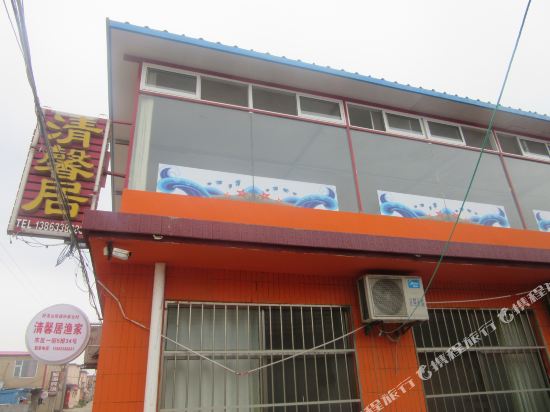 Rizhaoqingxinjuyujia - last minute hotel in Rizhao