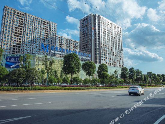 Tujia Hotel - last minute hotel in Changsha