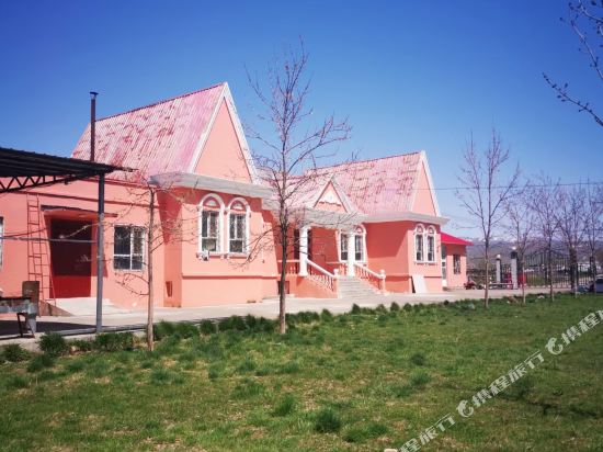 Nara Tilin Mujiale Tourist Farm in Xinyuan, People's Republic of China