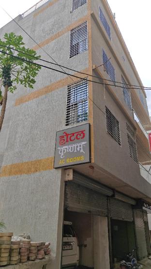 Hotel Krishnam By Trustay in Satna, India