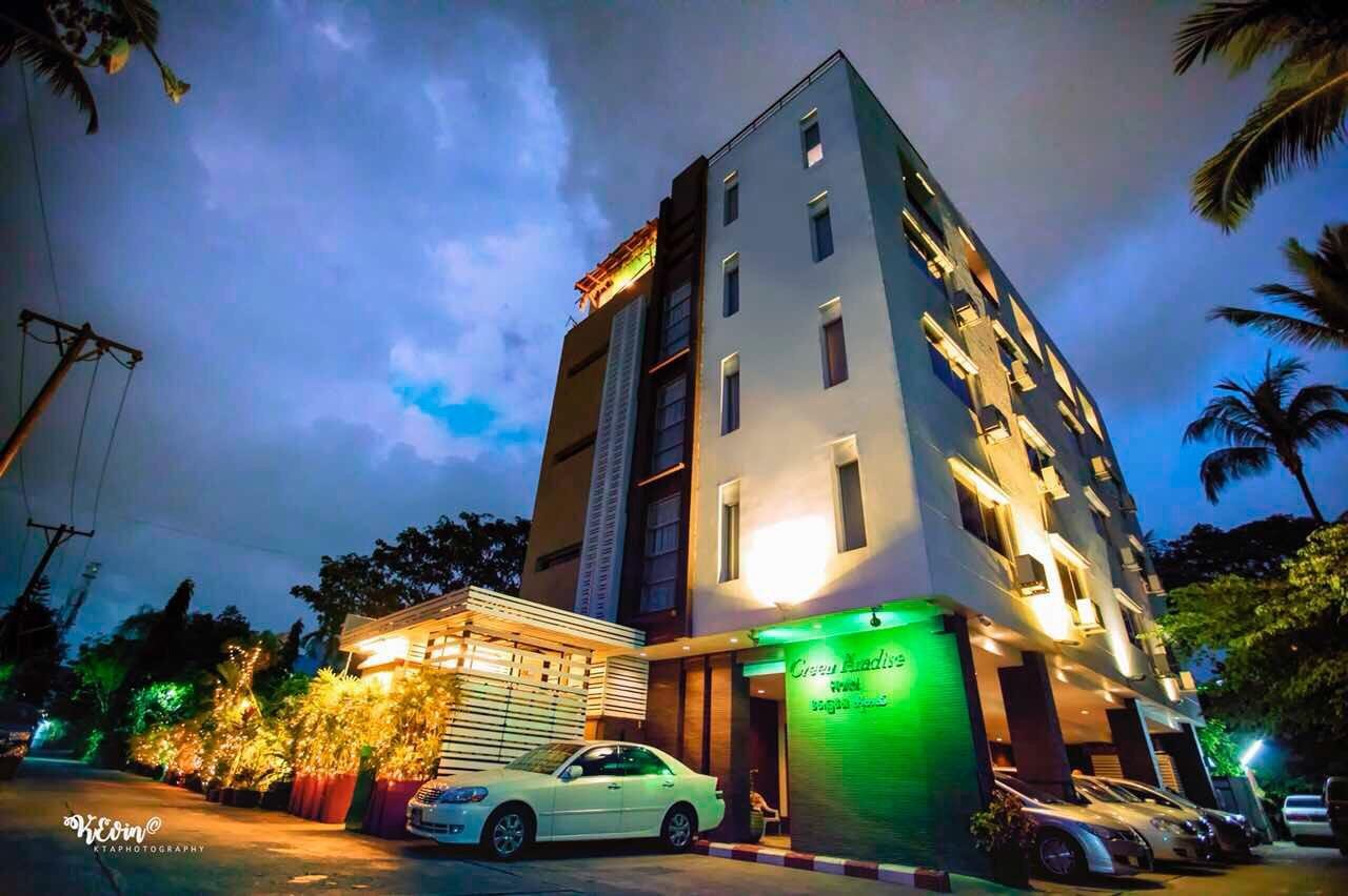 Green Paradise Hotel - last minute hotel in Yangon