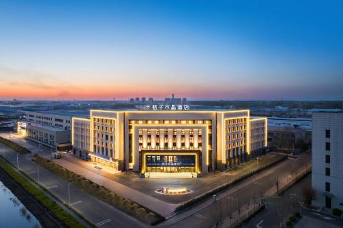 Tianjin Baodi Economic Development Zone Orange Crystal Hotel - carbon neutral hotel in Tianjin