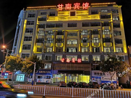 Gannan Hotel in Qiqihar, People's Republic of China