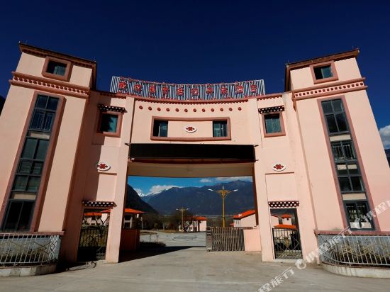 Zangyou Yigong Gela Dandong Hotel in Zhamog, People's Republic of China