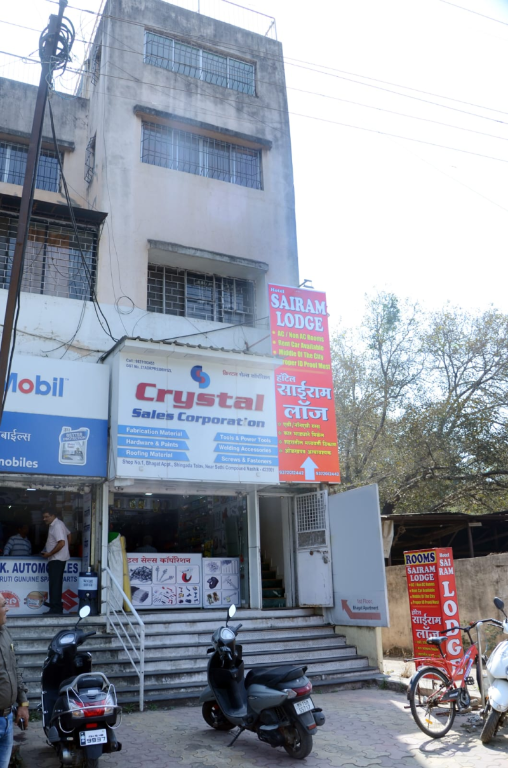 Hotel Sairam Lodge — Nashik
