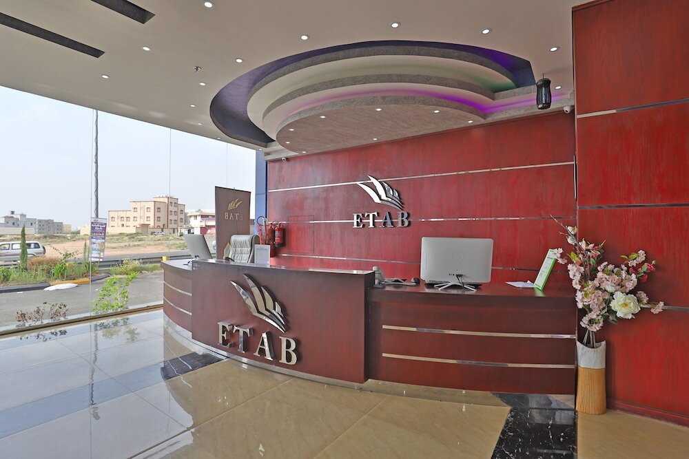 Oyo 253 Etab Hotel Abha