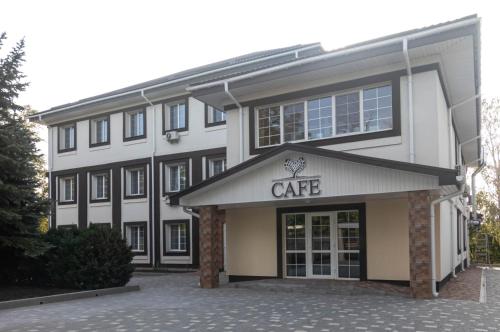 Garden Hotel - carbon neutral hotel in Kropyvnytskyi
