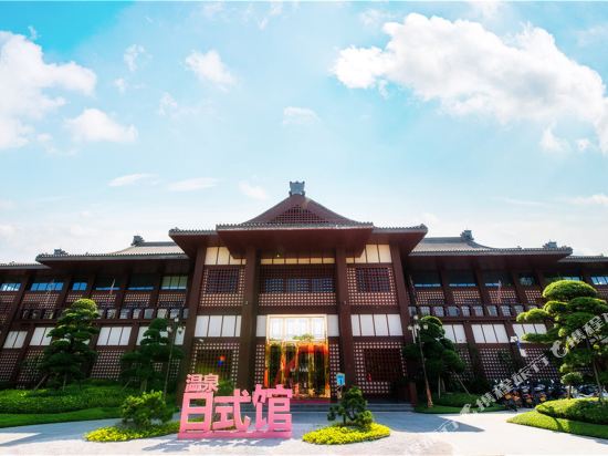 Evergrande Hotel in Encheng, People's Republic of China