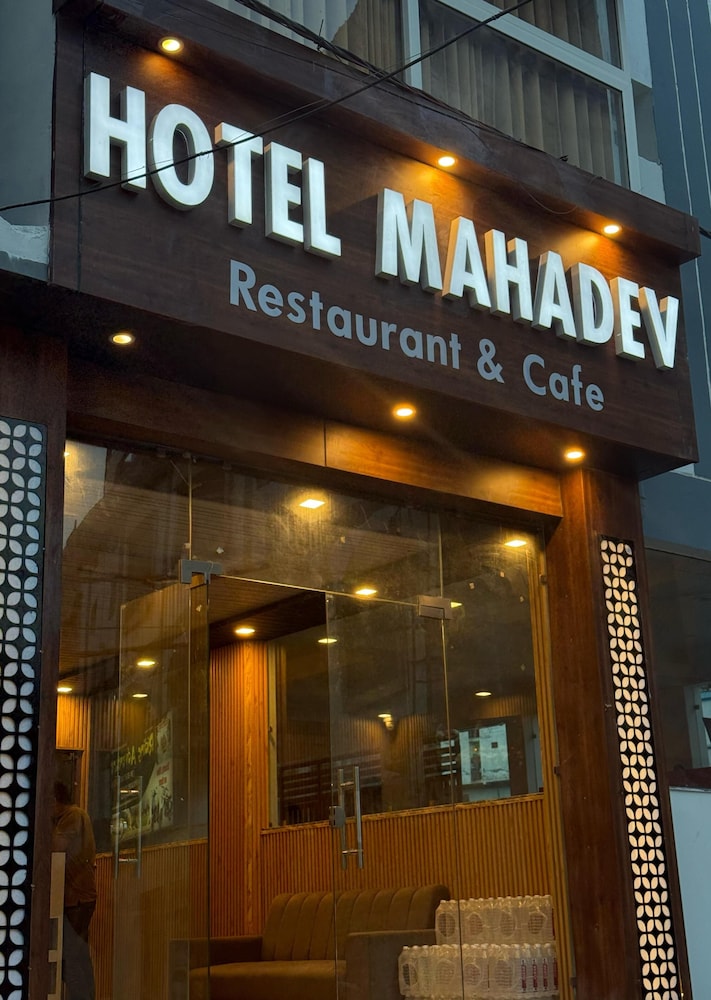 Hotel Mahadev Restaurant & Cafe - last minute hotel in Rishikesh