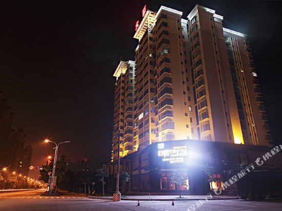 Dong Xing Tan Suo Zhe Zhu Ti Gong Yu in Dongxing, People's Republic of China