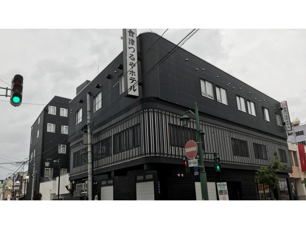 Aizu Tsuruya Hotel in Fukushima, Japan