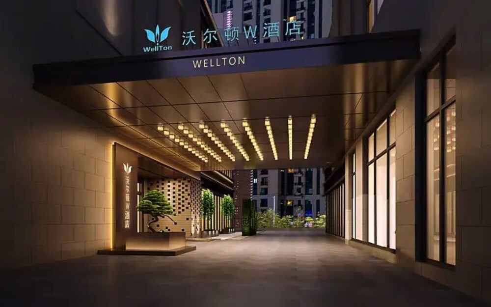 Da Vinci Walton W Hotel Ganzhou in Ganzhou, People's Republic of China