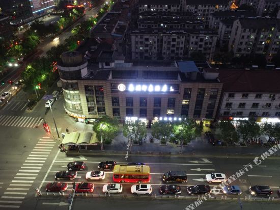 Anji Changshuo Impression Hotel in Huzhou, People's Republic of China