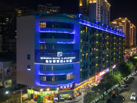 Burgeon Hotel - last minute hotel in Dongguan