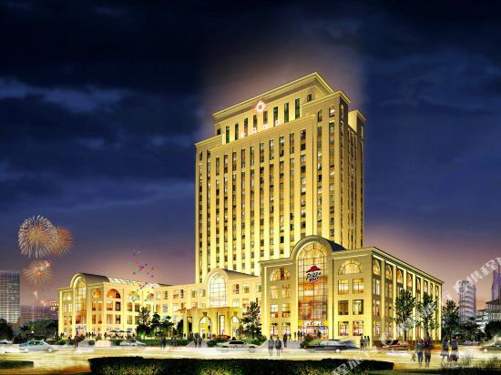 Golden Horse Hotel — 4-Star Luxury Hotel in Jiagedaqi, People's Republic of China