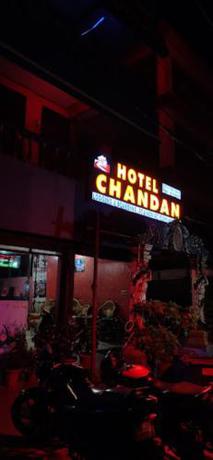 Hotel Chandan - last minute hotel in Bhubaneshwar