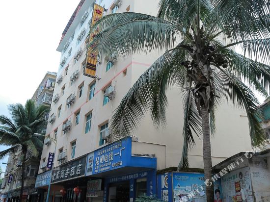 Jinmao Business Hotel in Jinghong, People's Republic of China