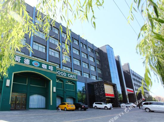 Hai Yai Hotel in Yanling, People's Republic of China