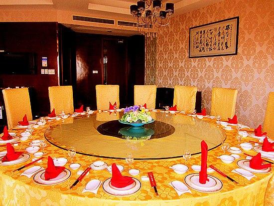 Hawaii Hotel Yueqing in Wenzhou, People's Republic of China