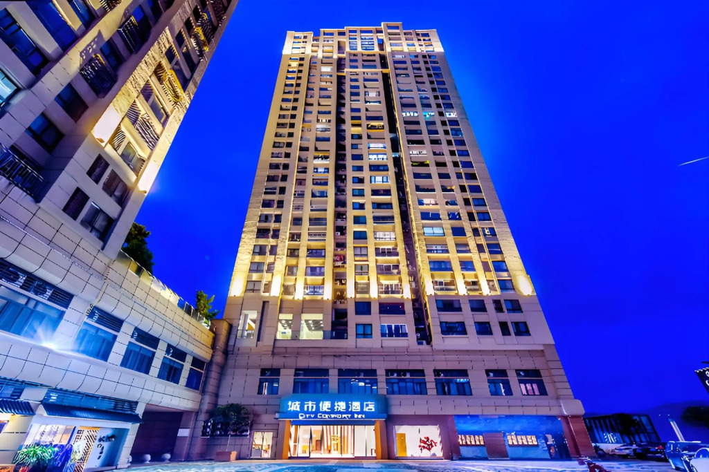 City convenient hotel - last minute hotel in Chongqing