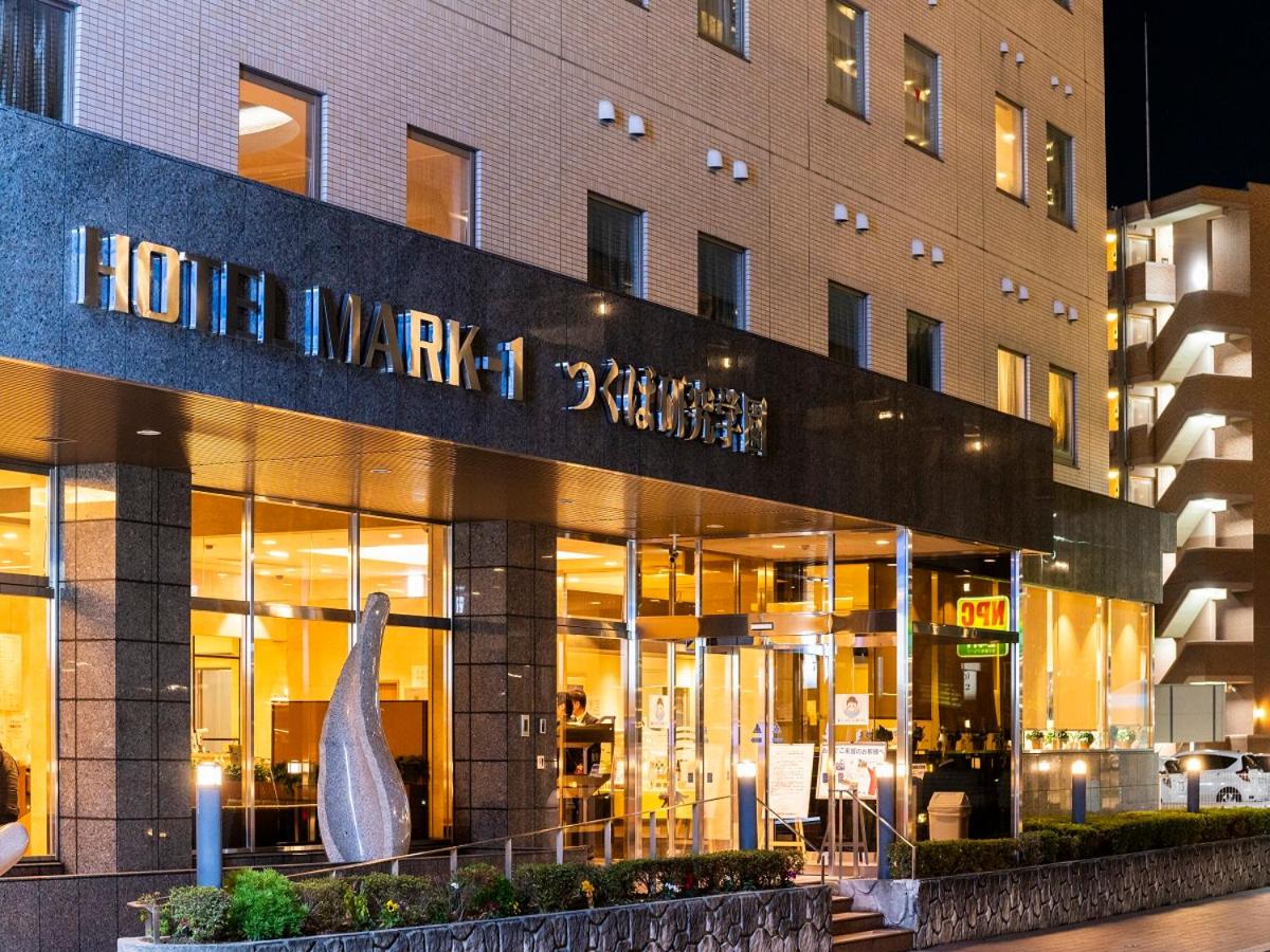 Hotel Mark 1 Tsukuba — Tsukuba