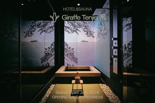 Giraffe Tenjin 常 - last minute hotel in Fukuoka