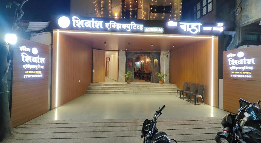 Hotel Shivansh Executive in Kolhapur, India