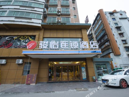 Junyi Hotel - carbon neutral hotel in Duyun