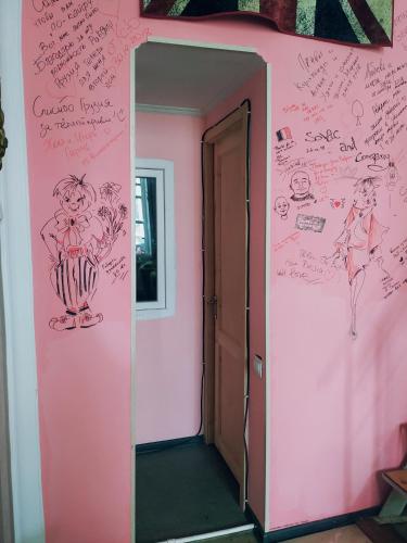 Zik Hostel