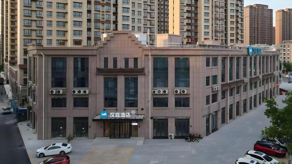 Hanting Juye Hotel — hotel in Juye