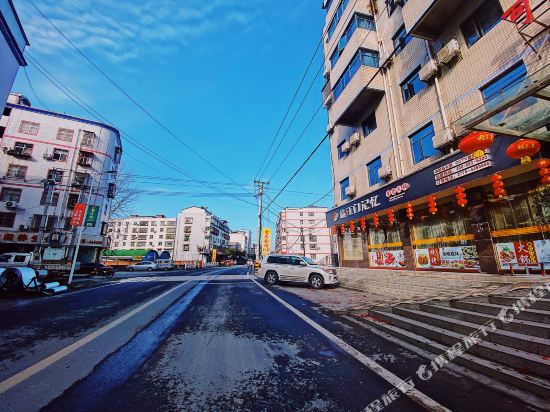 Kesheng Business Hotel in Zhushan, People's Republic of China
