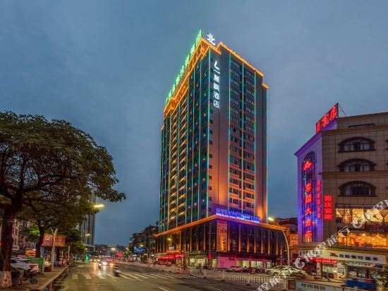 Lifeng Hotel - last minute hotel in Pingnan