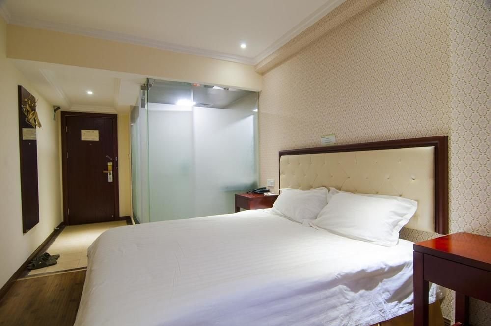 Bai Jia - last minute hotel in Wuhan