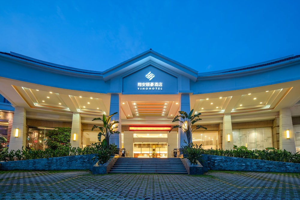 Yihohotel Xiang'An Xiamen — hotel in Xiamen