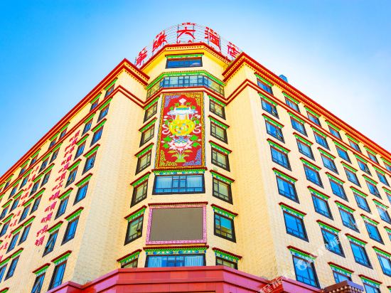 Lasa Fengyuan Hotel in Lhasa, People's Republic of China