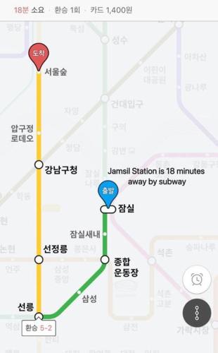Stay Roah 주차 1대 무료 - last minute hotel in Seoul