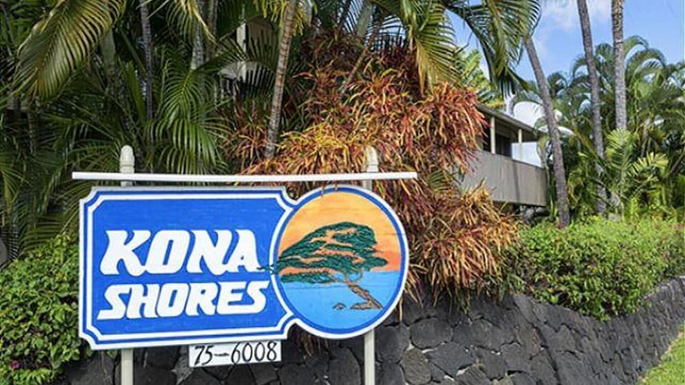Kona Shores 130 — Kailua Kona