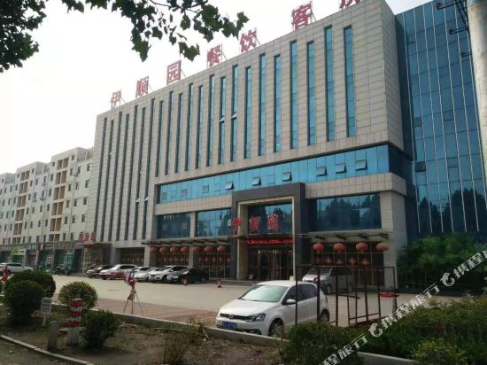 Yishunyuan Hotel - last minute hotel in Linyi