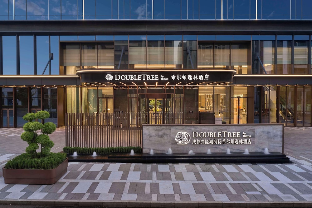 DoubleTree by Hilton Chengdu Xinglong Lake — 4-Star Luxury Hotel in Chengdu, People's Republic of China