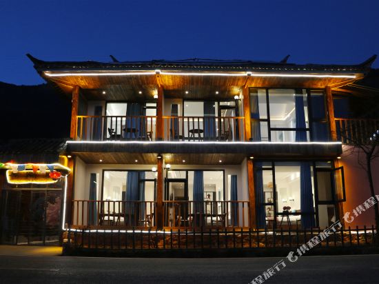 Liu Jian Fang hujing Homertay in Yanjing, People's Republic of China