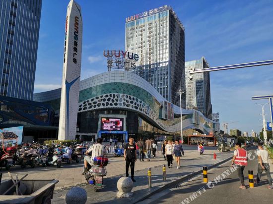 Miss U - carbon neutral hotel in Suzhou
