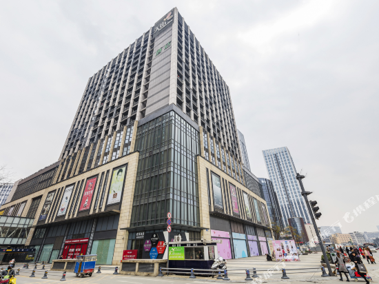 Good Rain Know - carbon neutral hotel in Chengdu